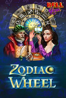 Zodiac Wheel Bell Link